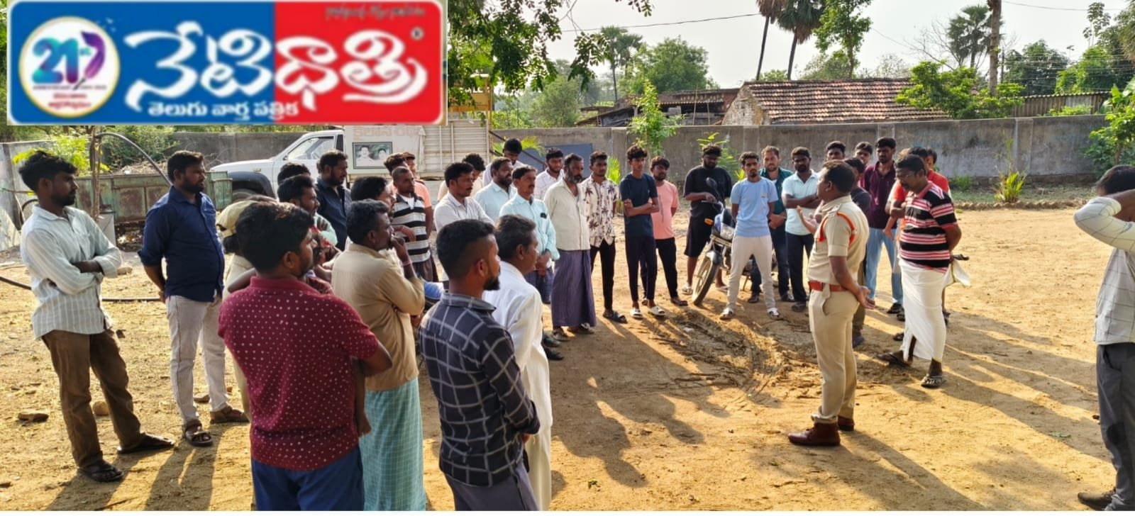 జాబ్ మేళాను సద్వినియోగం చేసుకోండి ఎస్సై ఆర్ అశోక్.