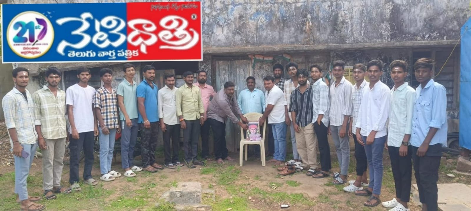 జ్యోతిరావు పూలే జయంతి వేడుకలు.