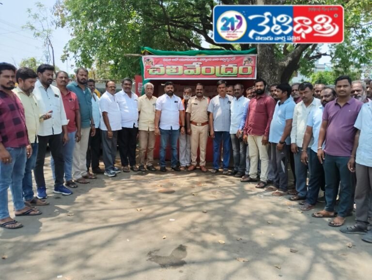 TPCC