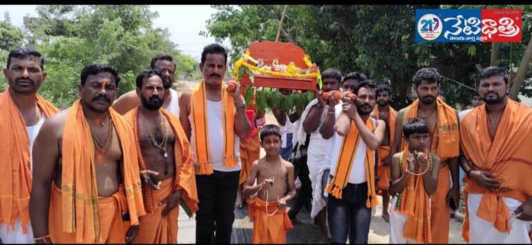 Hanuman Jayanti
