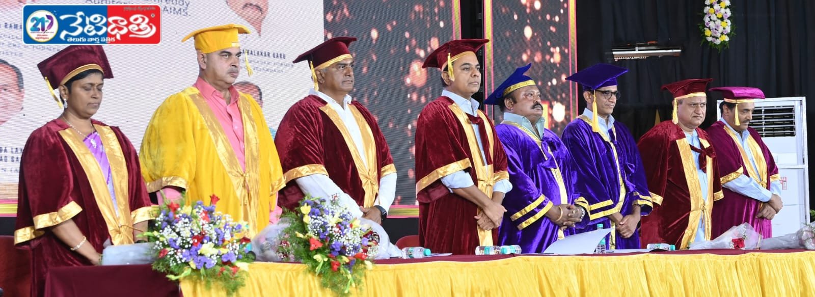 education