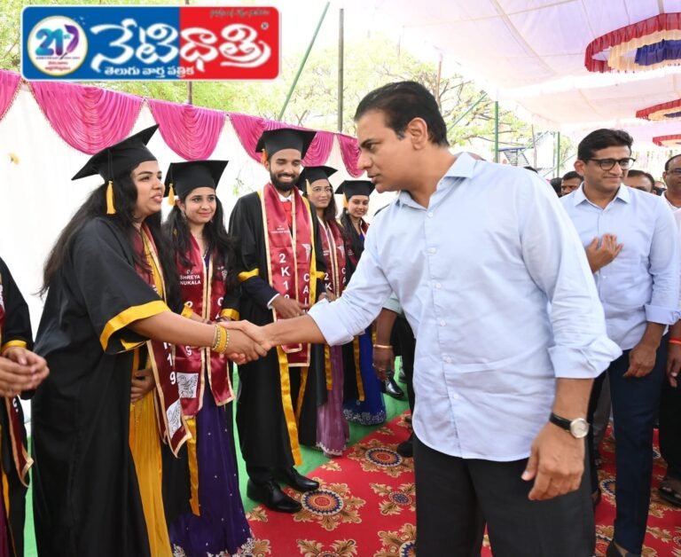 education