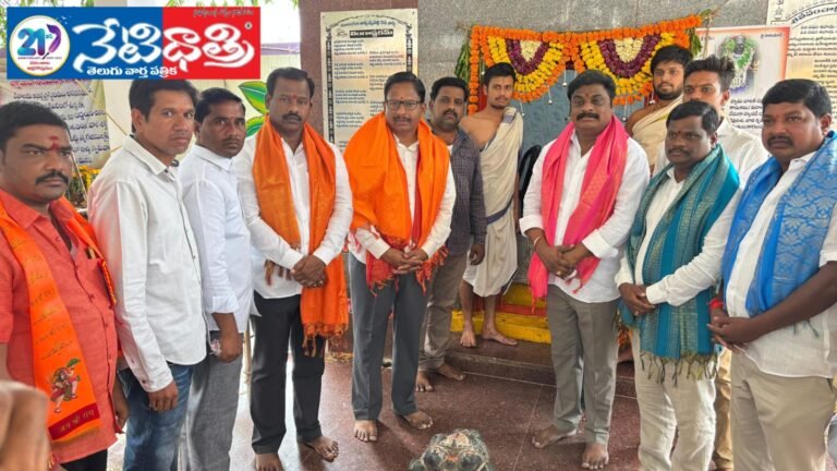 MLA Yennam Srinivas Reddy