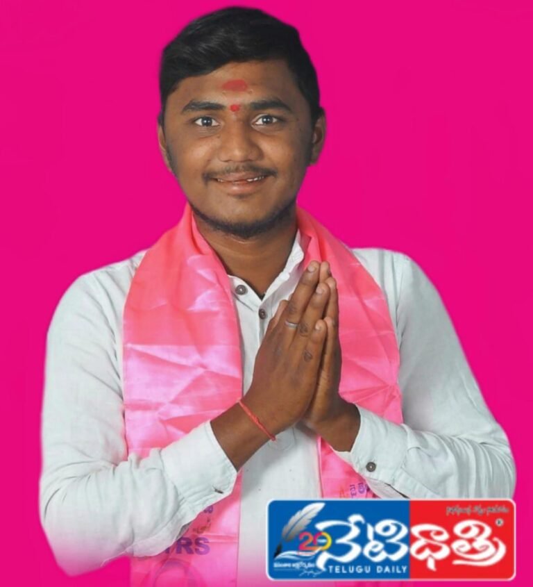 KTR