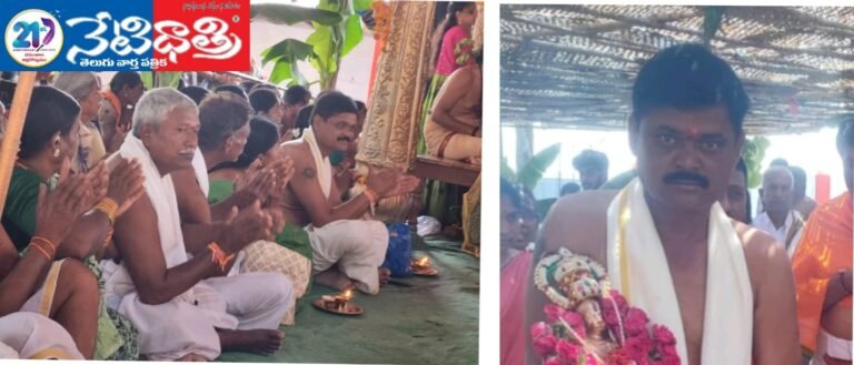 Mallakkapeta