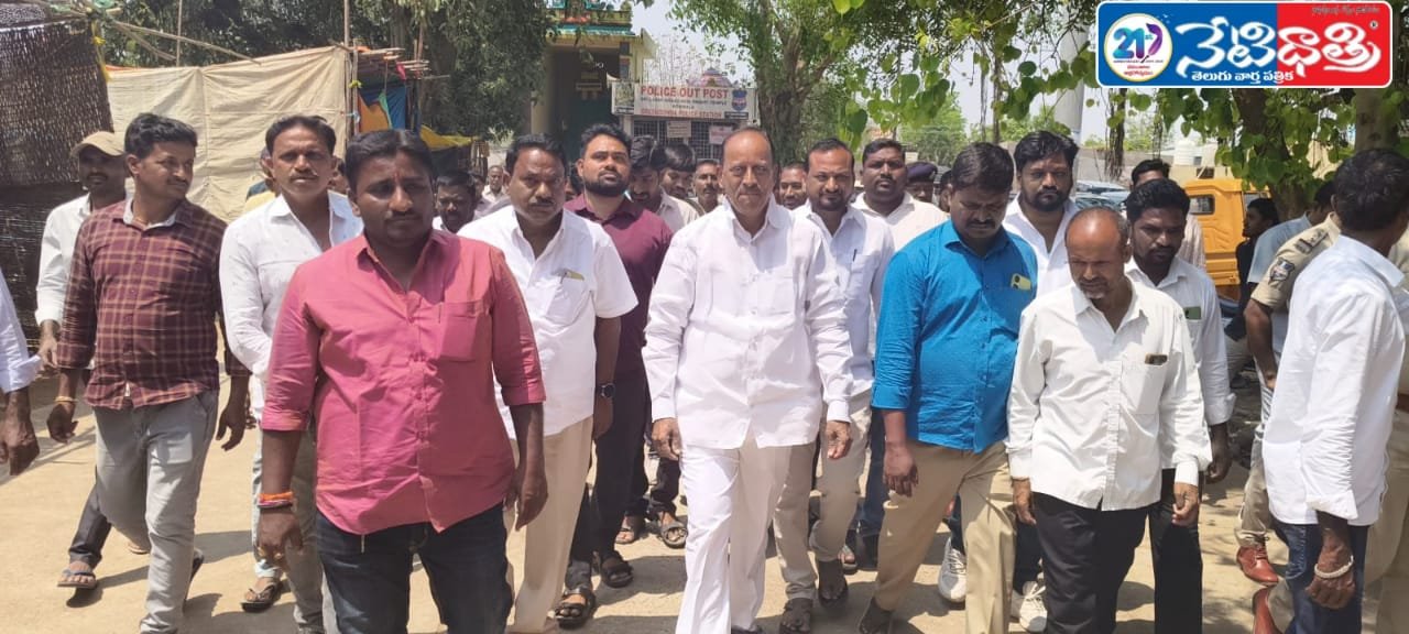 MLA Revuri