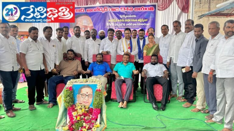 Blood donation