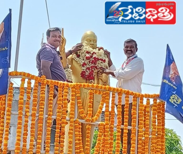 Somarapu Sriramulu