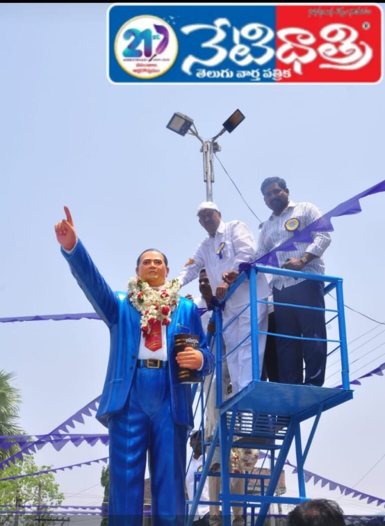 Ambedkar statue unveiled