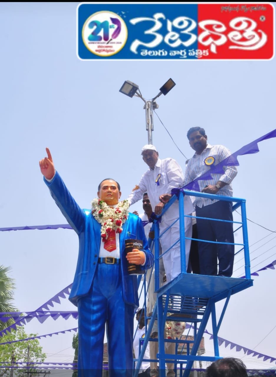 Ambedkar statue unveiled