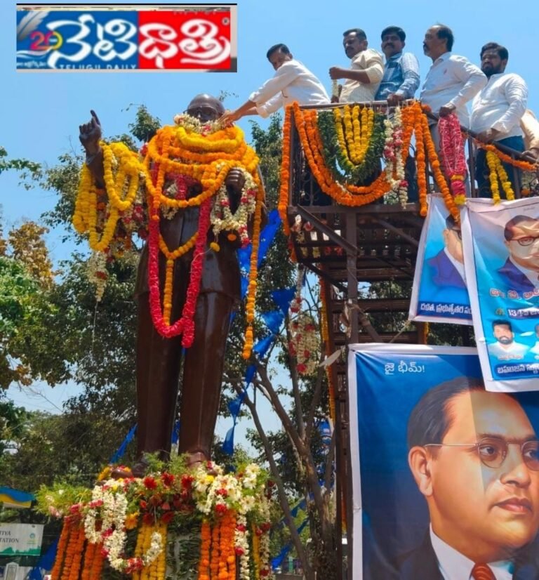 Dr. B.R. Ambedka