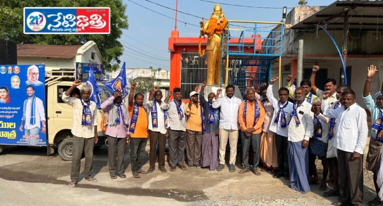 B.R. Ambedkar