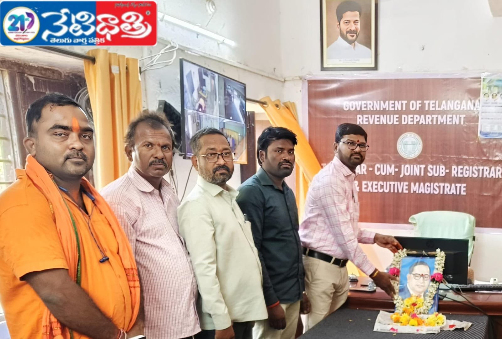 భారత రాజ్యాంగ నిర్మాతకు ఘన నివాళులు.