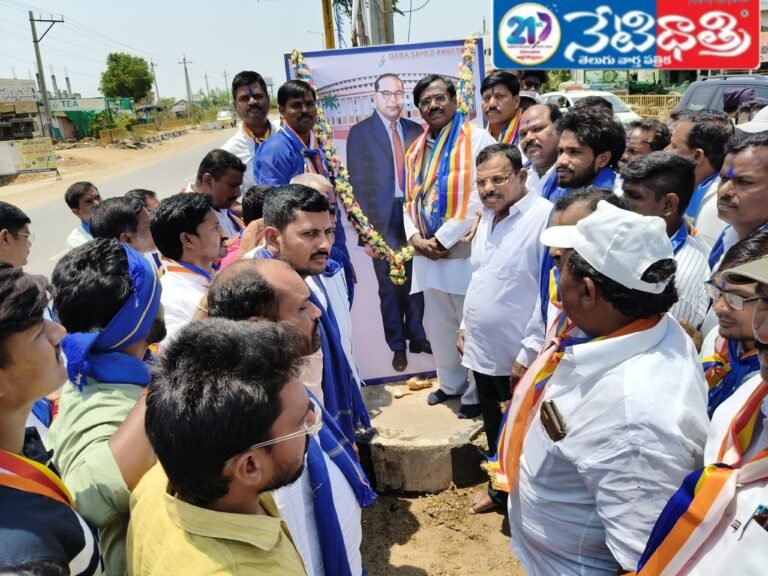 Ambedkar's