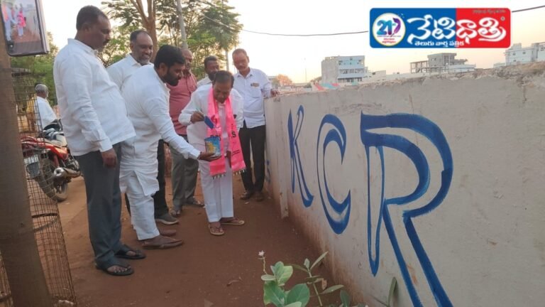 MLA Manikrao