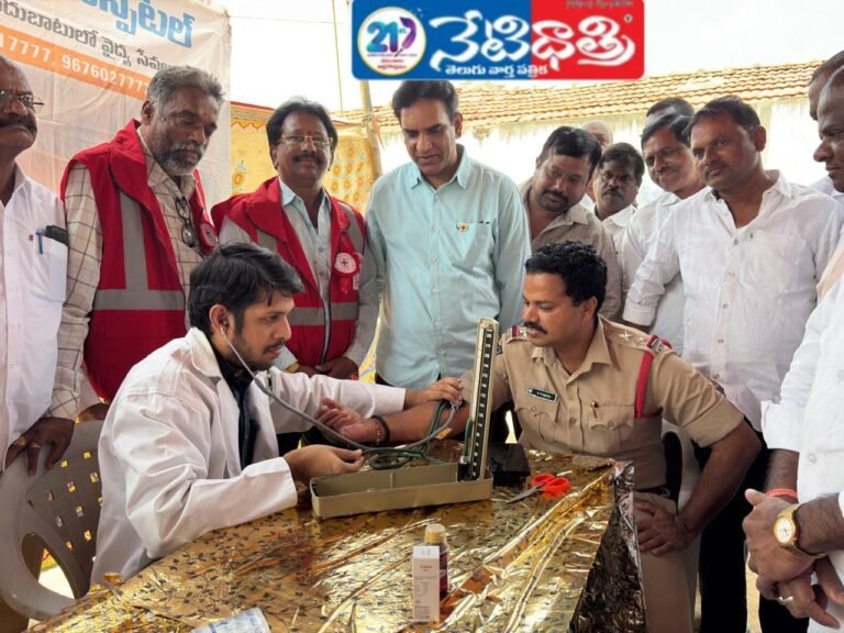 Medical camp