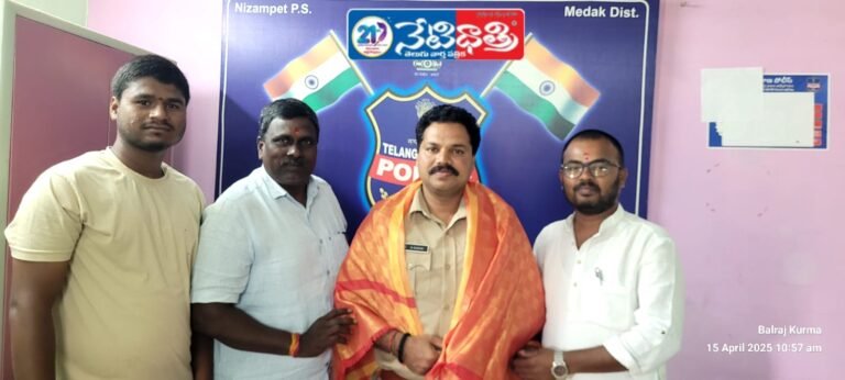BJP