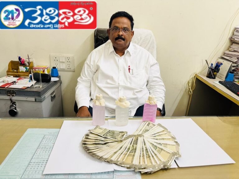 Corrupt officer in the ACB net..