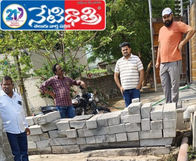 corporator