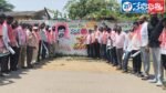BRS Silver Jubilee Celebration
