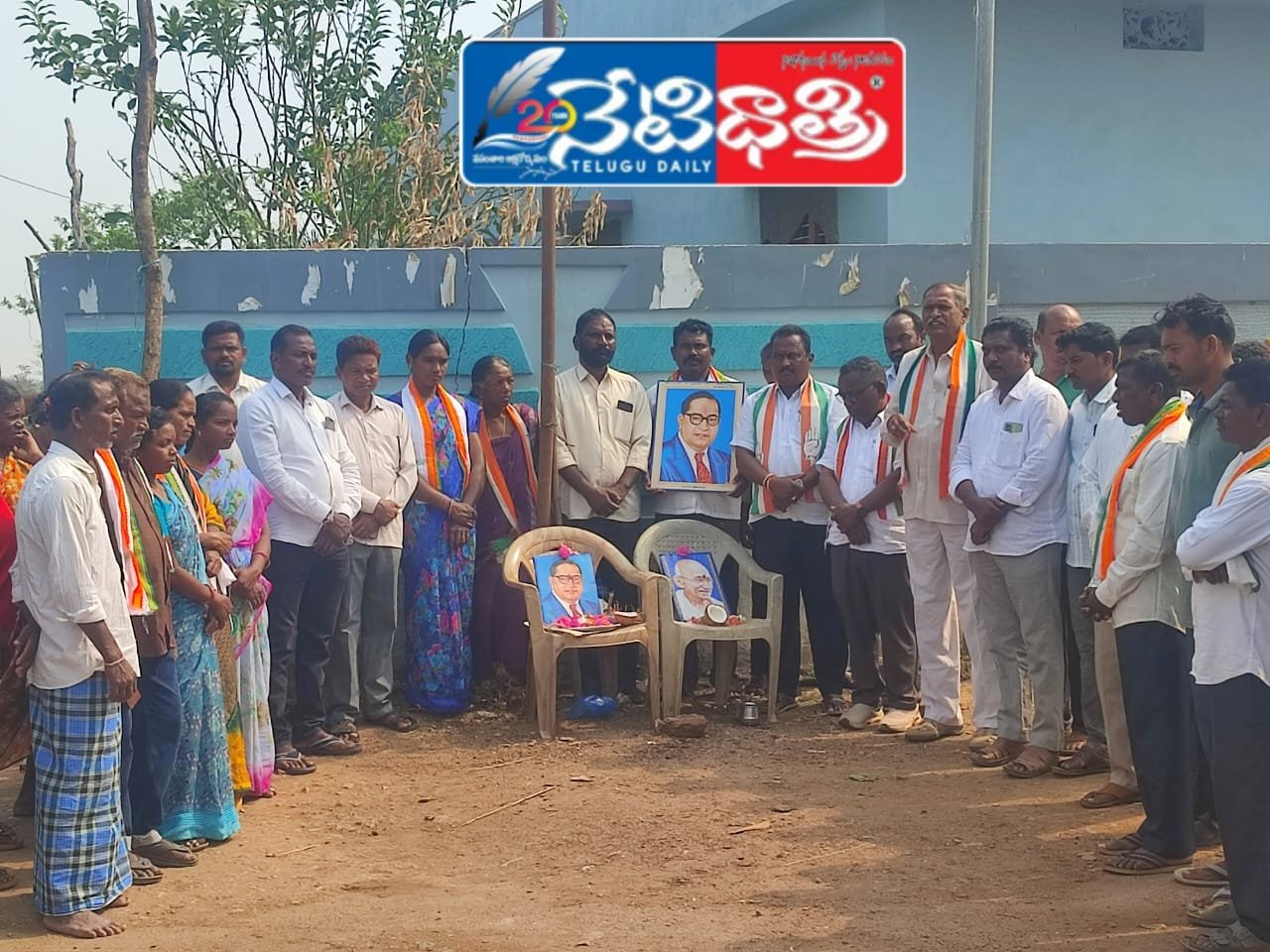 రాజ్యాంగాన్ని కాపాడుకోవాల్సిన.!