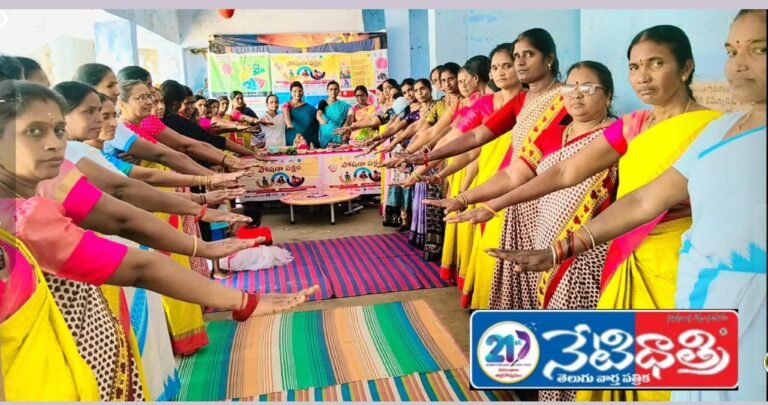 Mandal Center.