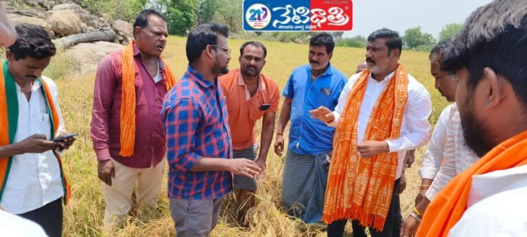 Farmers