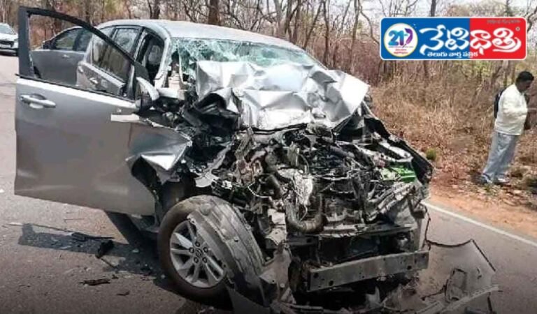 Car Insurance