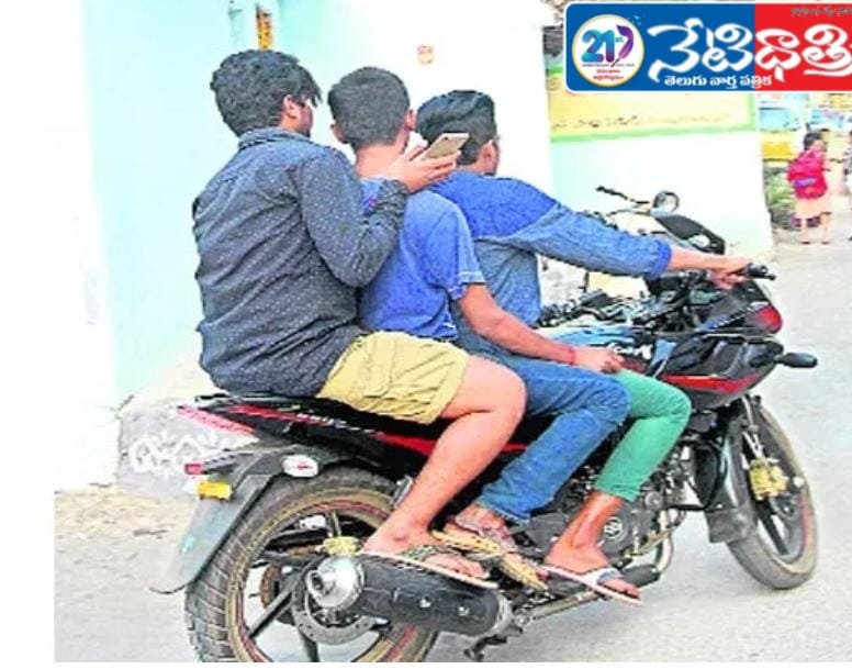 రయ్…. రయ్ మంటూ కుర్రకారు జోష్ డ్రైవింగ్..