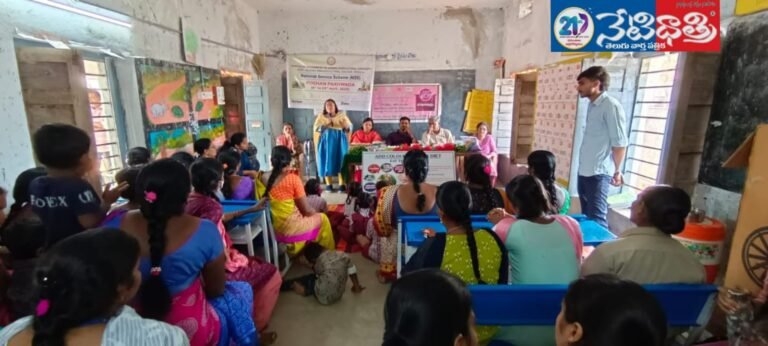 Women Welfare