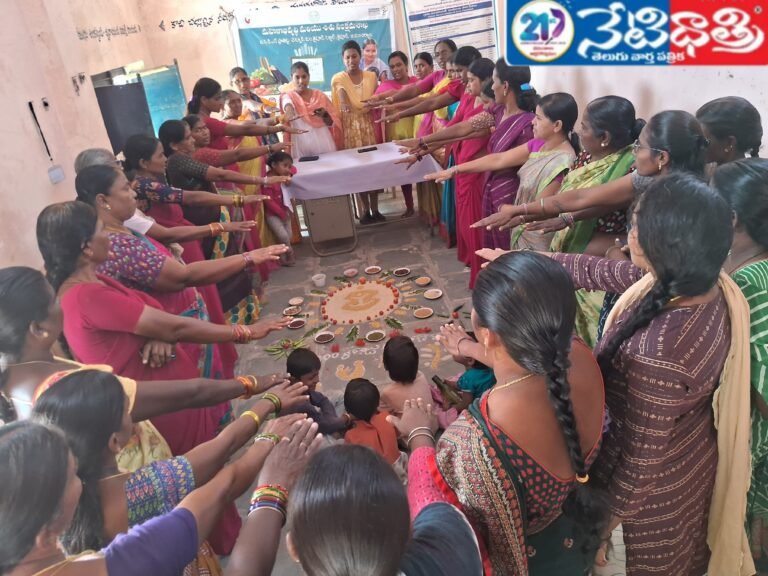ICDS