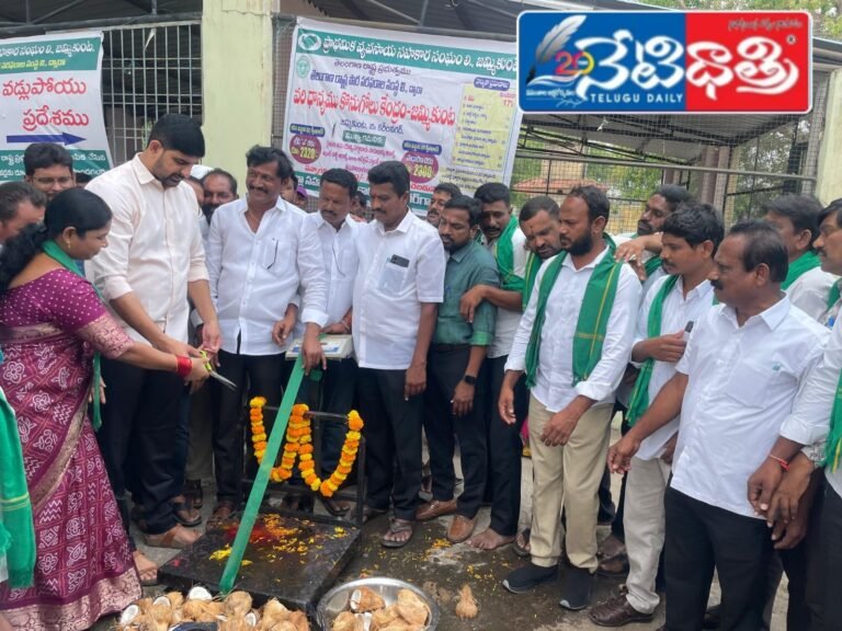 MLA Padi Kaushik Reddy