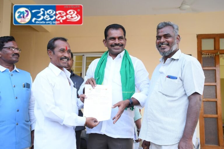BJP