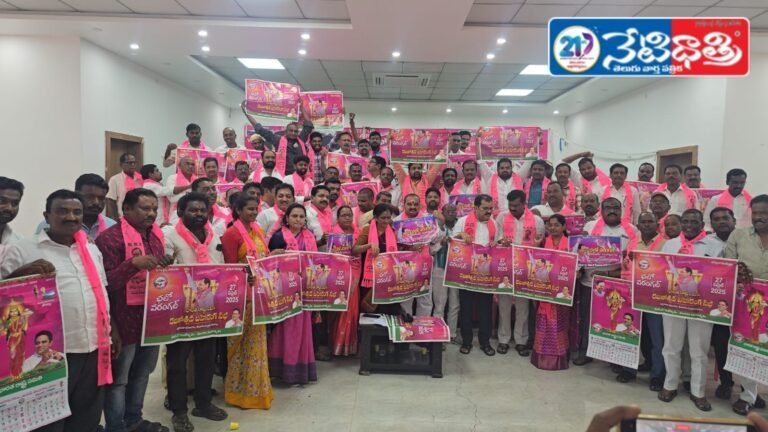 Make the Silver Jubilee Celebration a Success