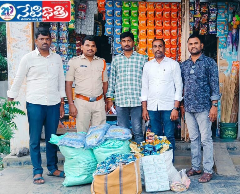 Huge quantity of amber gutka packets seized in Narsampet