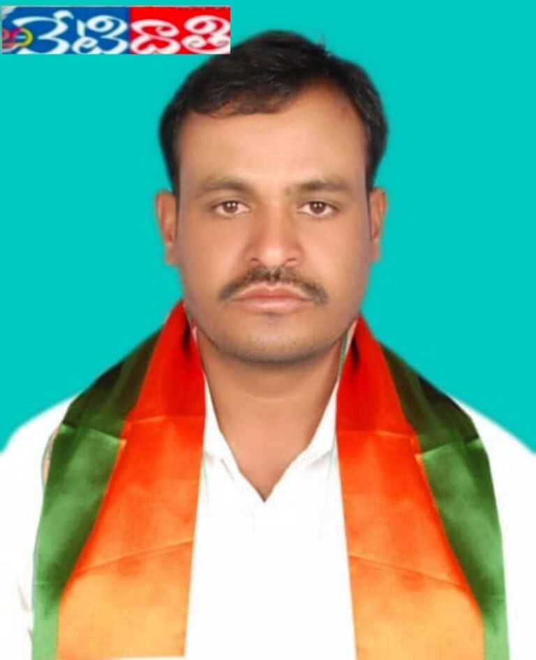 Revanth.
