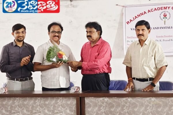 సిరిసిల్ల జిల్లా (IAP) చిన్నపిల్లల వైద్యుల.! Committee.