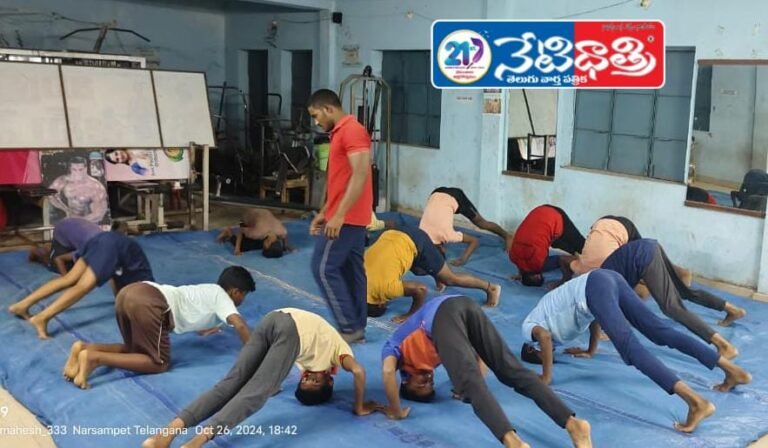 Kabaddi