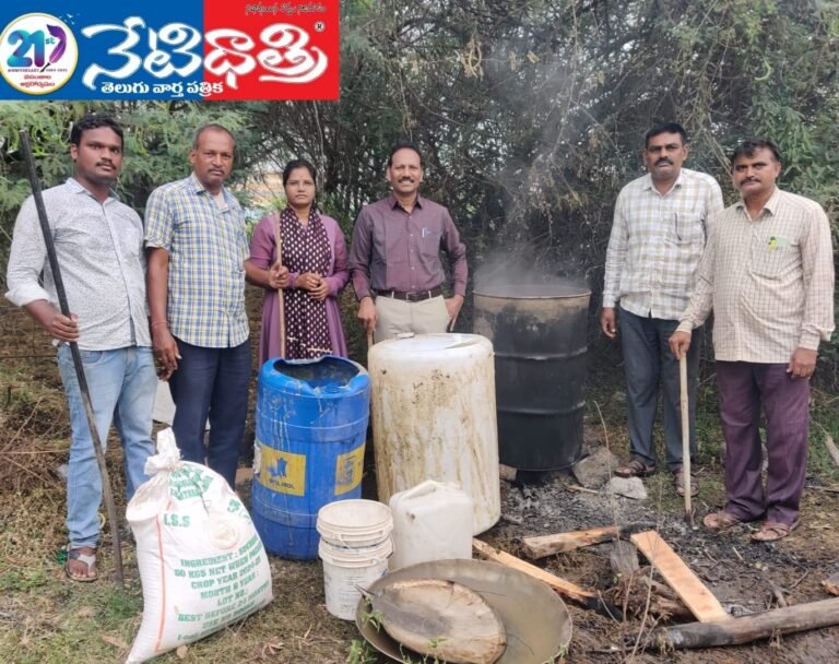 Excise raids