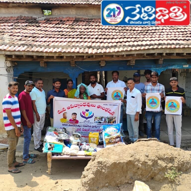 Suddala Buchiraju.
