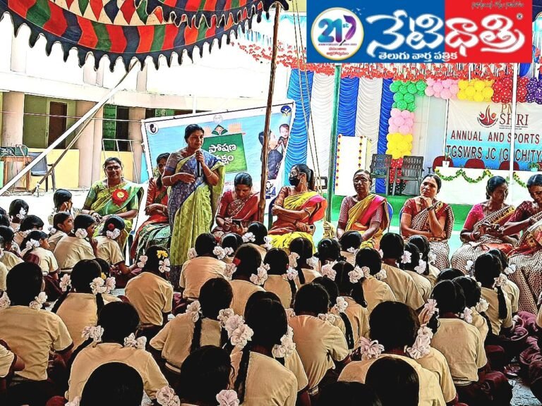 Social Welfare