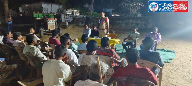 Chief guest