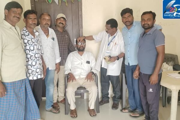 Gram Panchayat