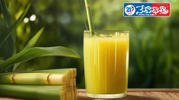 sugarcane juice.