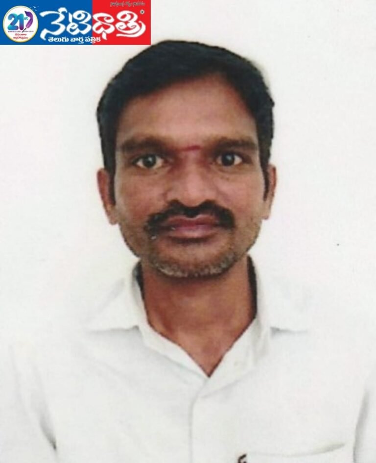 Elkathurthi