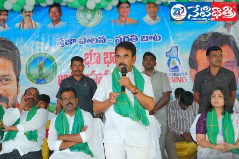 Dharani Act