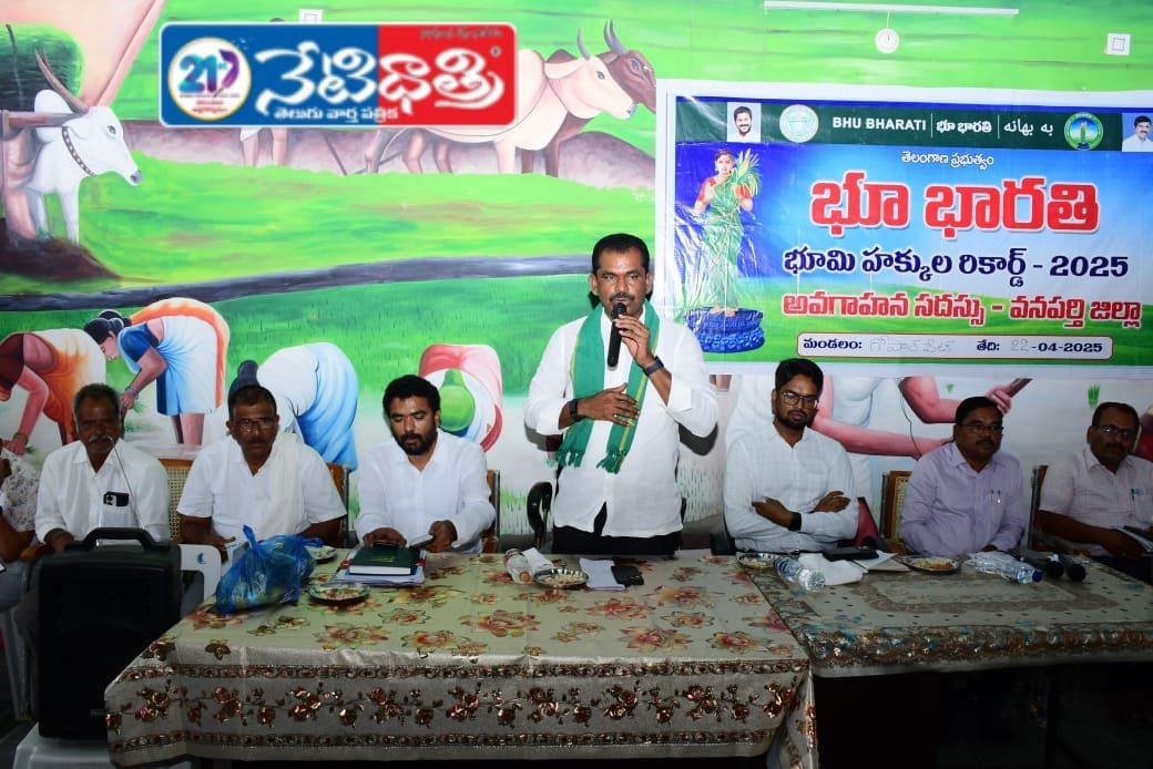MLA