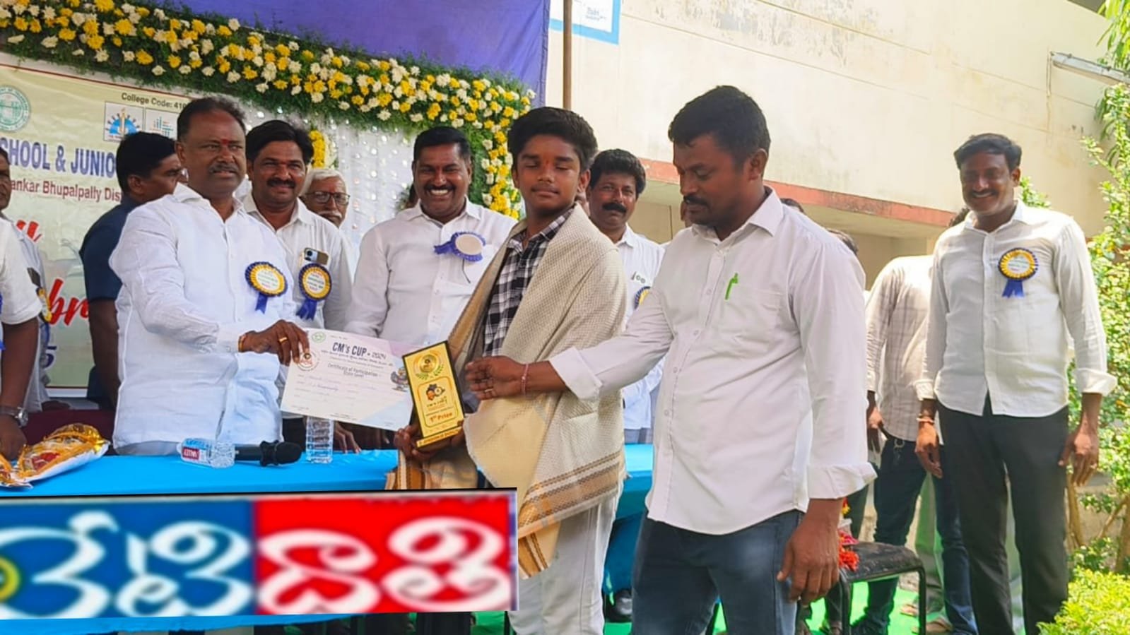 MLA