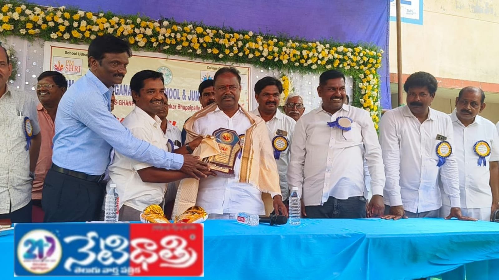 MLA 
