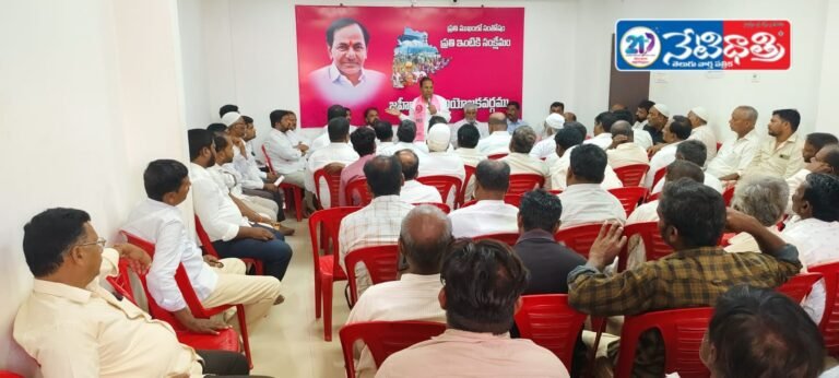 Silver Jubilee Celebration
